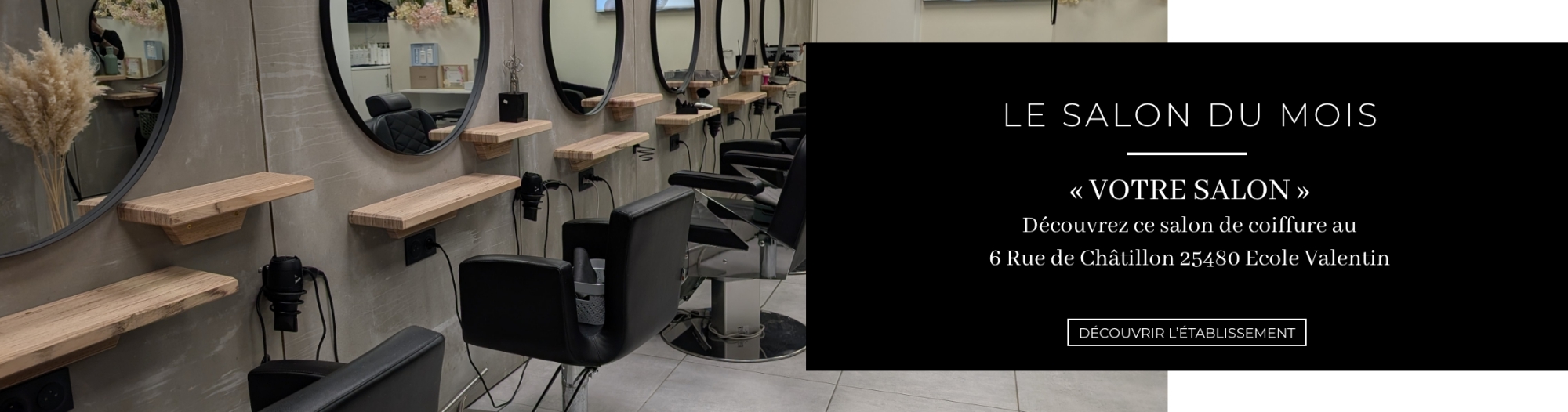 votre-salon-ecole-valentin